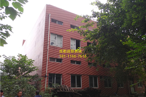 勘察和測(cè)量即將施工的廠房醫(yī)藥拆除20191016