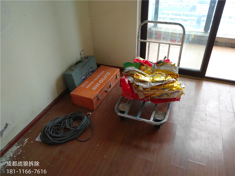 IMG_20191009_095517R.jpg IMG_20191009_095517R.jpg