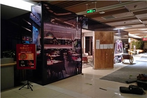 實木地板拆除后換什么鋪地最省工？