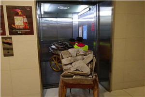 框架結(jié)構(gòu)的房屋，可以拆除墻體嗎？