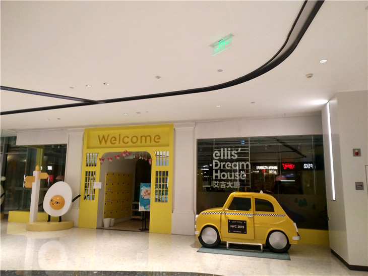 商場拆除一平方多少錢？成都戰(zhàn)狼專業(yè)商場拆除