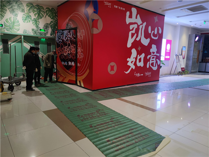 成都商場拆除一平方多少錢商場拆除回收-戰(zhàn)狼拆除凱德魅力店奶茶店拆除清運(yùn)案例