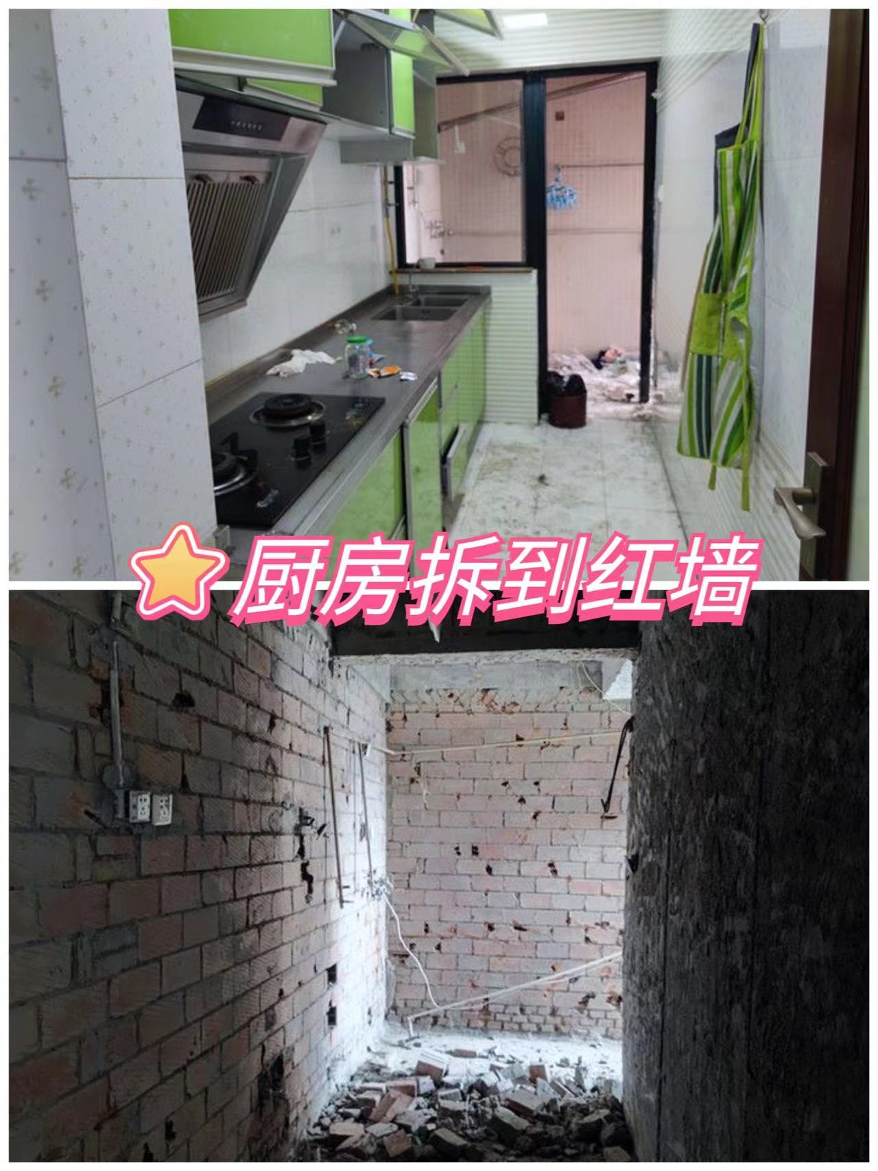 f235bcad0c1feebd60470e568f993f8.jpg f235bcad0c1feebd60470e568f993f8.jpg